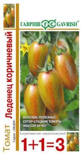 Томат Леденец коричневый 0,1г Дет Ранн (Гавриш) 1+1