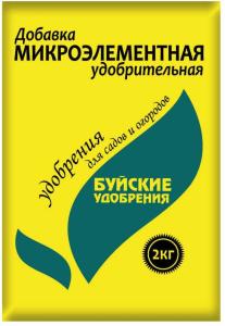 Добавка микроэлементная удобрительная 2кг (CaМgS-15:6:12) 5/10/350 БХЗ