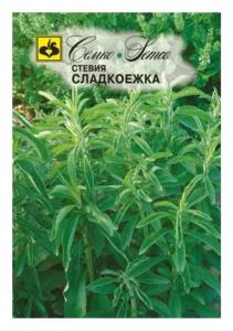 Стевия Сладкоежка 0,01г Ср (Семко)
