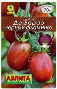 Скриншот 03-09-2026 104721
