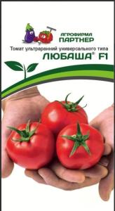 Скриншот 22-07-2026 103414