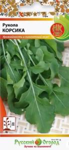 Индау (двурядник, руккола) Корсика 0,3г Ср (НК)