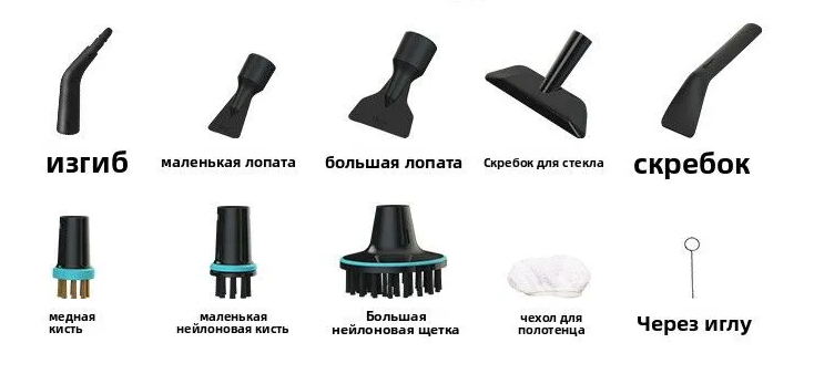 Скриншот 23.12.25_10.45.51