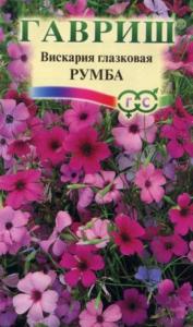 Вискария Румба глазковая 0,1г Гавриш