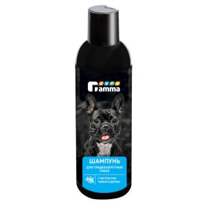 Шампунь для гладкошерстных собак 250мл.