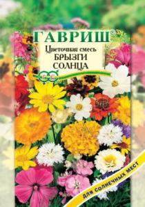 Газон Брызги солнца цвет.30,0г.Гавриш