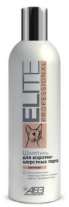 Шампунь д-кошек Elite professional 270мл д-длинношерстных пород-12-АВЗ