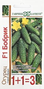 Огурец Бобрик F1 20шт Парт Ранн (Гавриш) 1+1