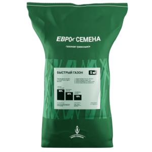 Газон  5кг Быстрый газон (Евро-семена)