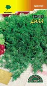 Укроп Дилл (нежелтеющий) Цвет.сад.