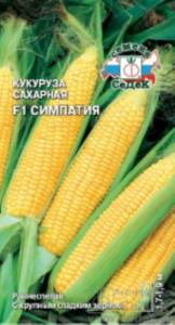 Кукуруза Симпатия F1 (Седек)