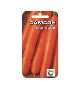 Морковь Самсон 1г. (Сиб.Сад)