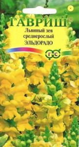 Львиный зев Эльдорадо 0,1г Гавриш