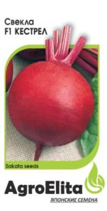 Свекла Кестрел F1 1,0г.(Саката) АГРОЭЛИТА