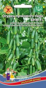 Огурец Бум  F1 пучкового типа 5шт Парт Ранн (УД) 
