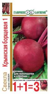 Свекла Крымская борщевая 1 5г округлая Ср (Гавриш) Серия 1+1