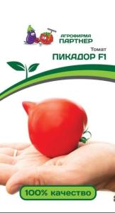 Томат Пикадор F1 0.05г Дет Ранн "с носиком"(Партнер)