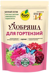 c303e453_b392_11ee_8b00_503eaa05a8b6_a9920ab8_0325_11f0_8b5b_503eaa05a8b6.resize1