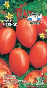 Томат Челнок 0.1г Дет Ранн (Седек)