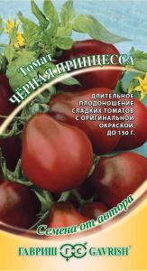 Томат Черная Принцесса 0,1 г автор. Н18 Гавриш