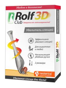 Удалитель клещей RolfClub 3D (РольфКлуб) 2шт д-людей и животных 1-70