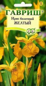 Ирис болотный Желтый 3шт. Гавриш