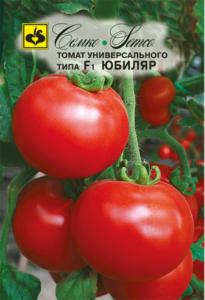 Томат Юбиляр F1,Д.лежк,засухоуст, Семко