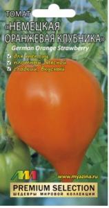 Томат Немецкая оранжевая клубника 5шт Индет Ср (Мязина)
