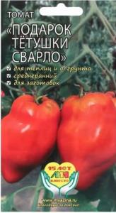 Томат Подарок Тетушки Сварло 0,02г Индет Ср (Мязина)