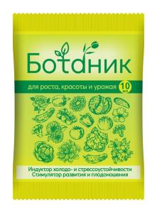 Ботаник 10мл (стимулятор роста и плодоношения) 10-100 ВХ