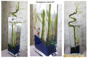 Аквариум ВАЗА БАМБУК