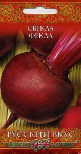 Свекла Фекла 3,0г сер.Русский вкус! Гавриш