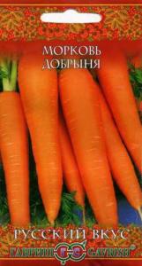 Морковь Добрыня 2г Ср (Гавриш) Русский вкус