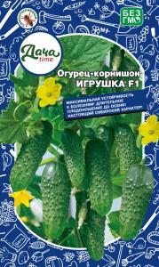 Огурец Игрушка F1 корнишон 10шт Парт Ранн (Дача тайм)