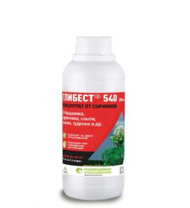 глибест 540 250 мл