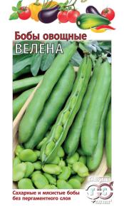 Бобы Велена 10шт. Гавриш