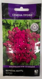 Вербена Кварц Бордо 10шт Одн 25см (Поиск) Семена Профи