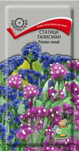 Статица Талисман Розово-синий 0,1гр. Поиск