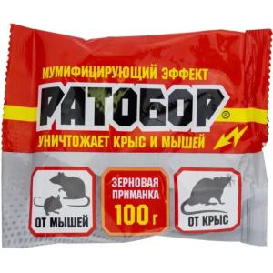 Зерно 100г Ратобор с мумиф. эффектом 10/50 ВХ