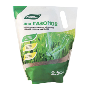 Для газона весна-лето  2,5кг Элит ОМУ удобрение дой-пак 2/5/360 БХЗ