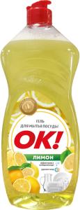 Средство для мытья посуды 0,8л ОК!Джой Хоум лимон гель 4-12 КЧХК