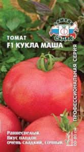 Томат Кукла Маша F1 0,05г Дет Ранн (Седек)