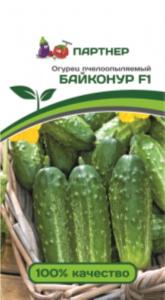 Огурец Байконур F1 1г  (Партнер)