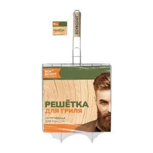 Решетка-гриль универсальная 28*28см BOYSCOUT/12