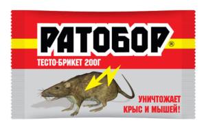 Ратобор тесто брикет 200г 1-30 ВХ