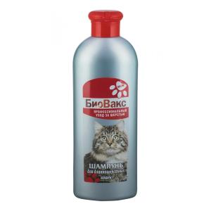 БиоВакс шампунь д-кошек длинношерстных 350мл 1-15 Биосфера