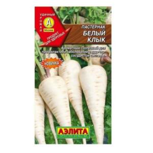 Пастернак Белый клык (Аэлита)