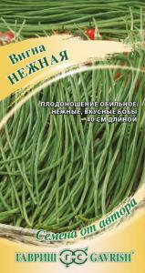 Вигна Нежная 10шт Ср (Гавриш) автор Вигна Нежная 10шт Ср (Гавриш) автор