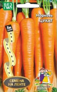 Морковь на ленте Цукат 2г Ср (УД) 