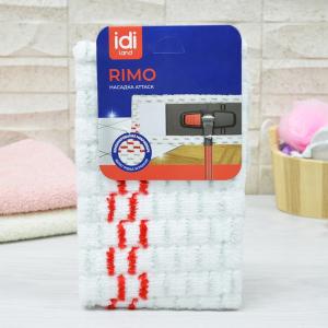 Насадка для швабры сменная Attack Rimo /25